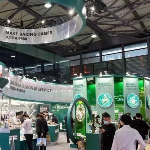 济南西点烘焙培训工作室相关长尾关键词有哪些