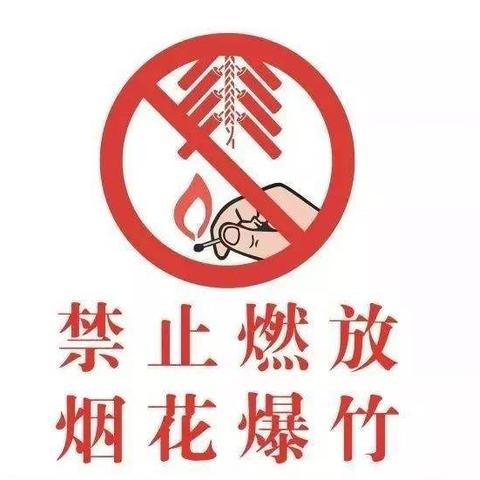 烟台市和济南市哪个富
