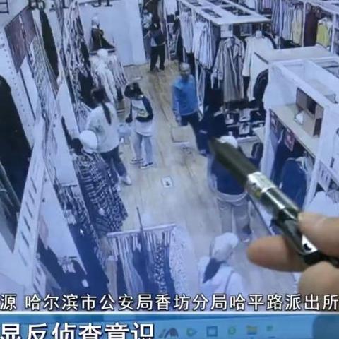 哈尔滨平价帽子相关长尾关键词有哪些