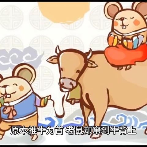 猴子和牛生肖运势如何(猴子和牛合财吗)