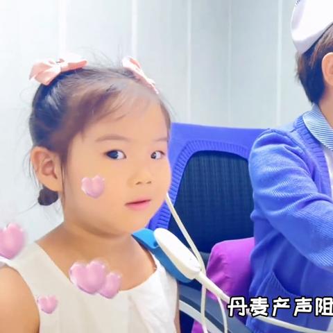 沈阳科室合作相关长尾关键词有哪些