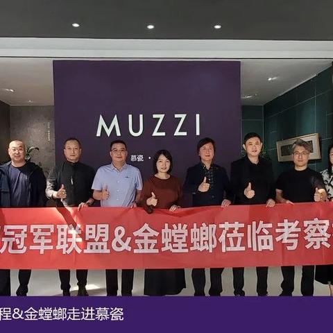 广东佛山市粤砖质量如何的长尾关键词有什么