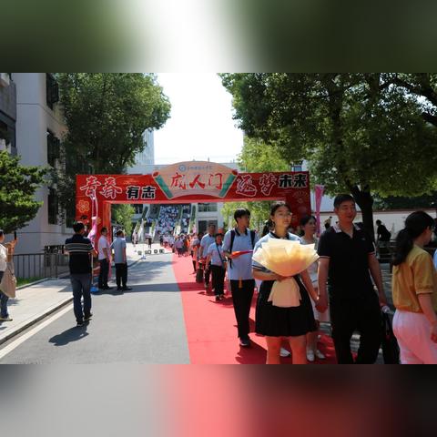 合肥学院，开学时间2023？