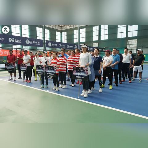 潍坊市哪里有卖网球的