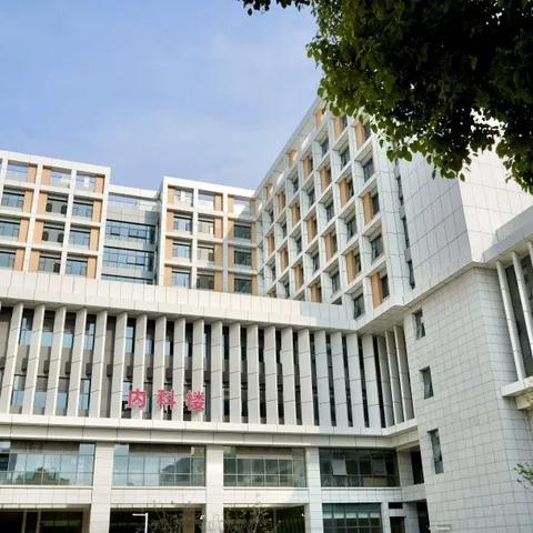 重庆协和医院怎么样