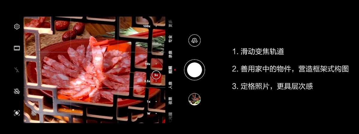 过年能拍什么美食（晒一下准备过年的特色小吃都有些什么）