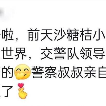 广西人去哈尔滨的多吗？