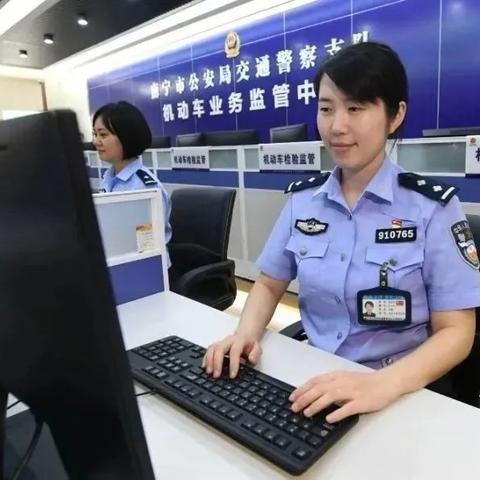 南宁市新生儿怎么上户口