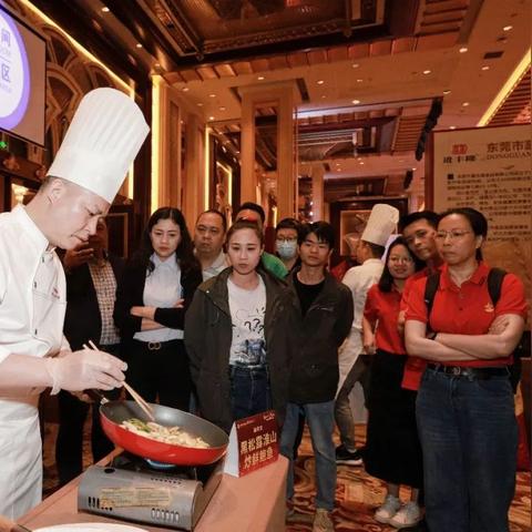 东莞市协会怎么申请