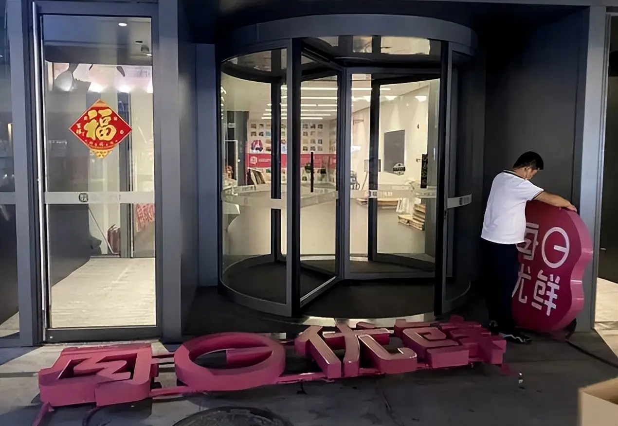 京东拉新怎么参加 京东拉新攻略