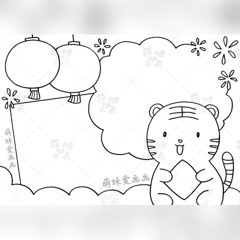 二零二二年生肖鼠运势(生肖鼠2022年)