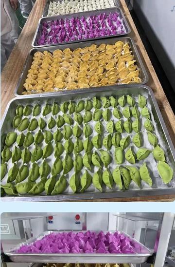 谷爱凌爱吃馅饼被CUE可爱图片