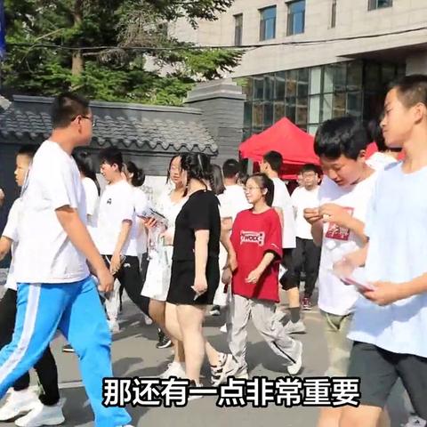 西安市中学生怎么转学籍