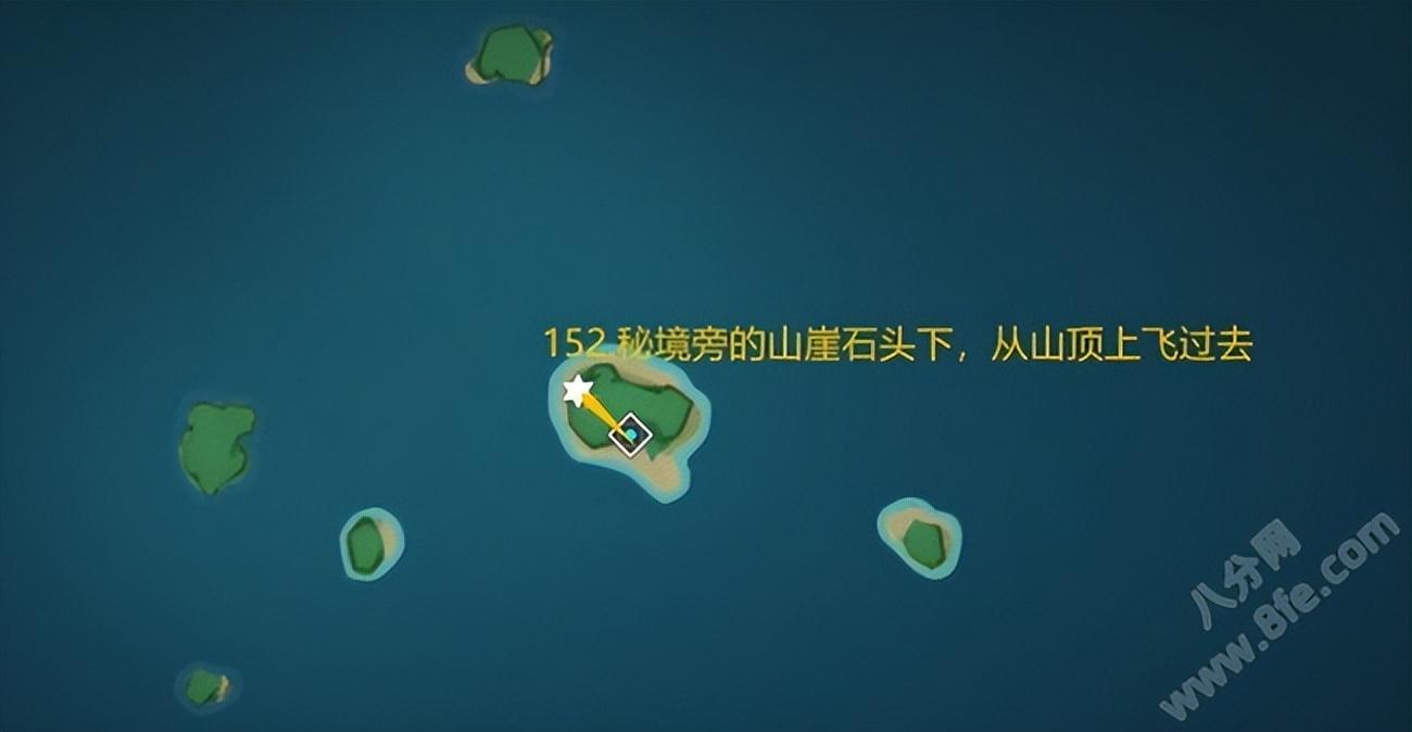 原神海外的雷神瞳怎么拿（稻妻鸣神岛海上神瞳怎么拿）