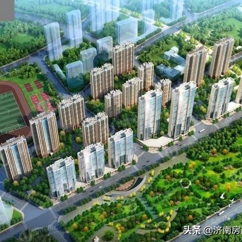 济南市房贷首付多少