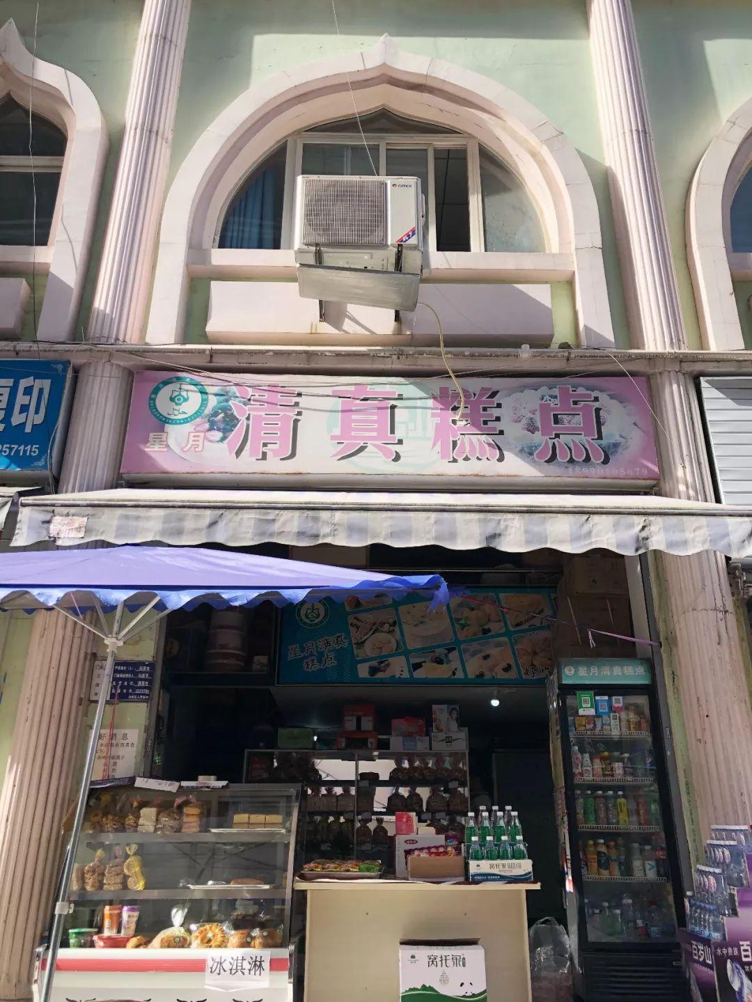 绵阳美食街叫什么（绵阳铁牛广场开放时间）