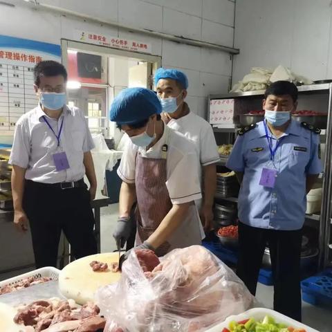 临沂市罗庄区社区食堂的长尾关键词有什么