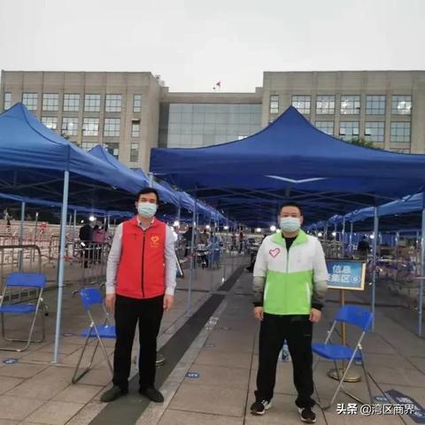 赣州市第三针疫苗接种点的长尾关键词有哪些