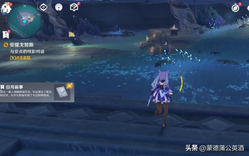 原神图书馆下面怎么过(原神平整的木质长凳怎么获得)