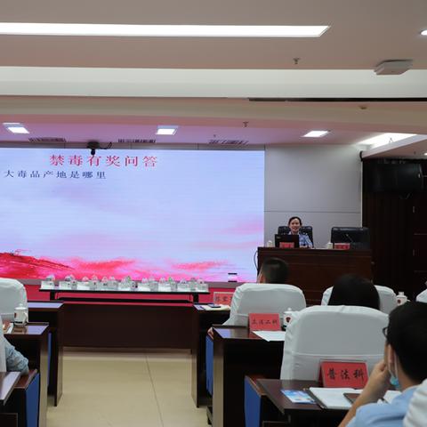 南宁市禁毒网的相关长尾关键词有哪些