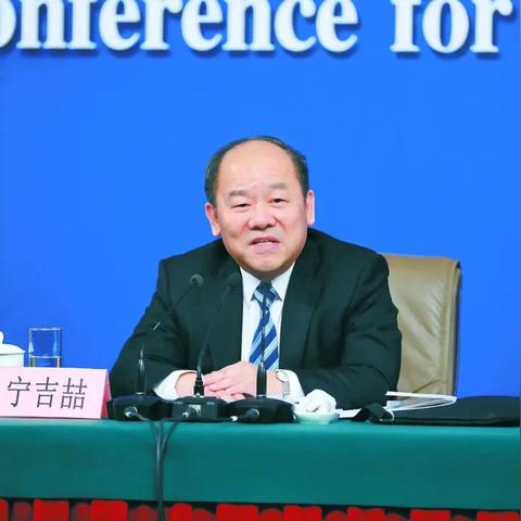 合肥建行周日上班不？