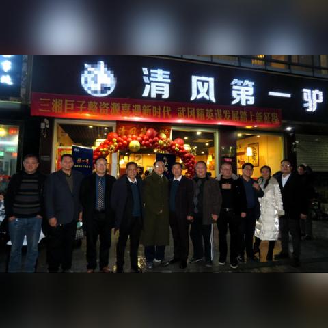 桂林市清风路口在哪里