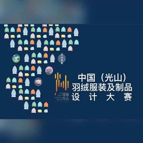 服装跨境电商平台排名的相关长尾关键词是那些