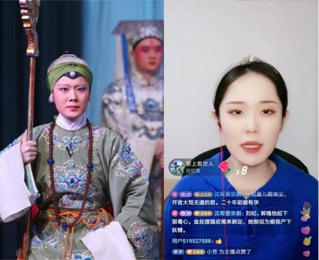 抖音直播如何點(diǎn)贊_抖音怎么查看直播點(diǎn)贊量 運(yùn)營(yíng)百科