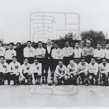 上海足球运动员被抓名单的长尾关键词有哪些