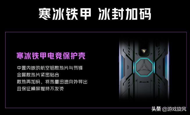 原神怎么更换游戏手机（原神安卓转苹果还能玩吗）