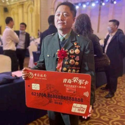 拥军卡可以坐地铁吗？