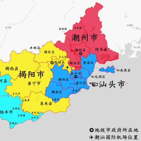 福建哪个城市挨着潮汕