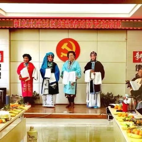 保定市都有哪些社区