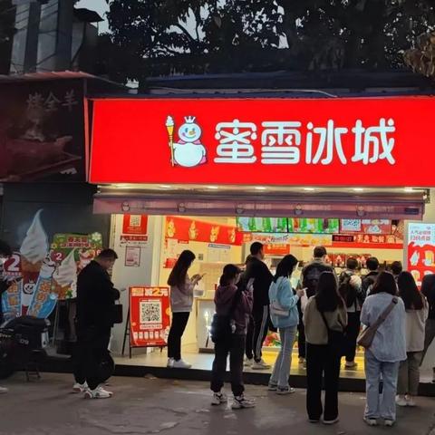 阻碍现场检查还销毁证据，想念食品IPO之路一地鸡毛