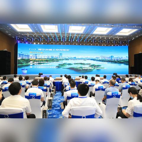 南宁士地的相关长尾关键词有哪些