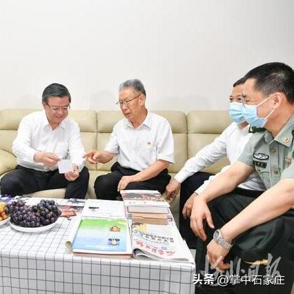 石家庄市拥军小学的长尾关键词有哪些