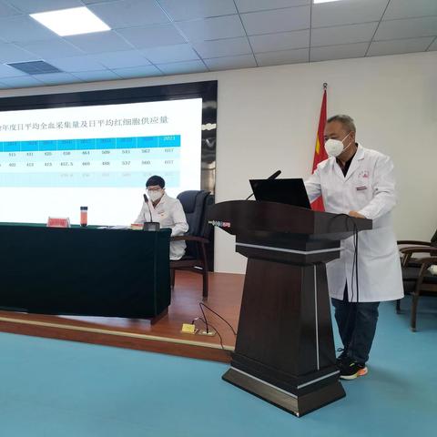 邯郸市去哪里输血最好