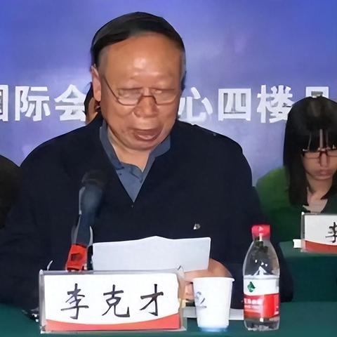 石家庄市哪里种韭菜最多