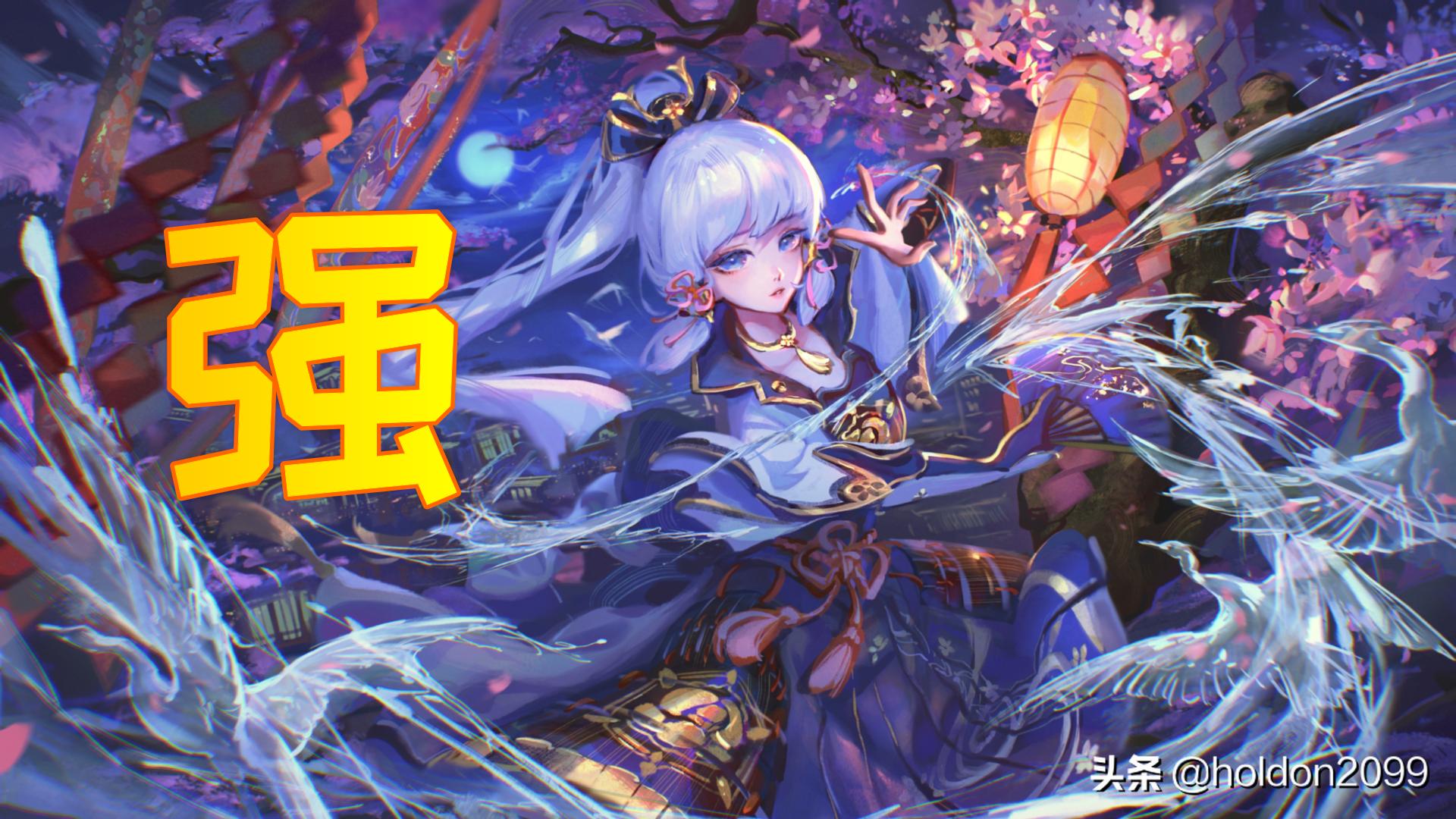 遗迹中的钟怎么敲响原神（第一个钟怎么敲）