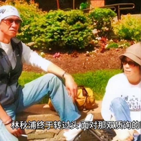 武汉渡江节词的长尾关键词有哪些