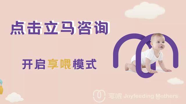 断奶后我和宝宝更亲密了 断奶后我和宝宝更亲密了