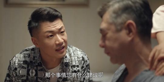 心居原著：算计展翔？冯晓琴这招一箭双雕，空手套白狼当老板
