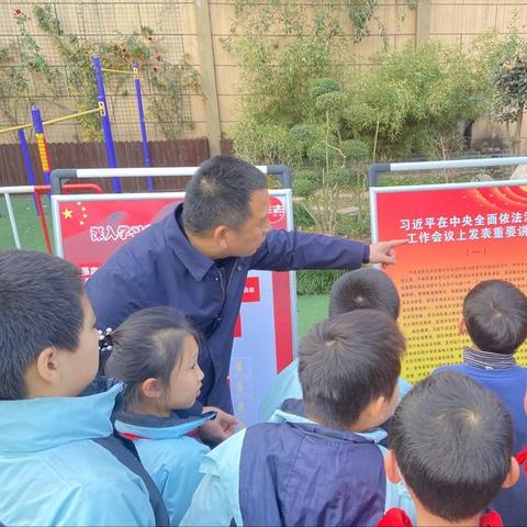 西安市教科所小学怎么样