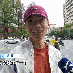 tiktok长颈鹿脖子 衍生的长尾关键词有什么