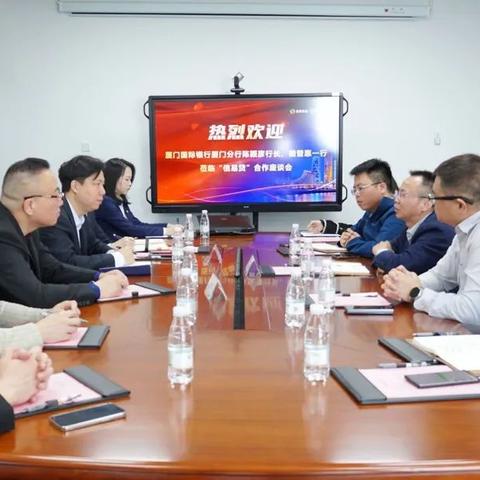厦门外呼公司的相关长尾关键词有哪些