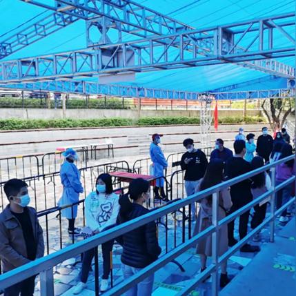 深圳市横岗属于什么区