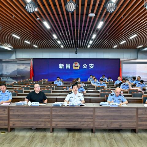 宁波公安局政委的相关长尾关键词有哪些