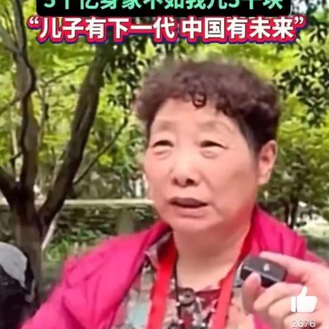 杭州到宁波高速视频的相关长尾关键词有哪些