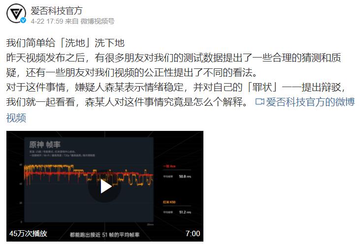 手机玩原神怎么知道帧数（手机玩原神卡顿闪退怎么办）