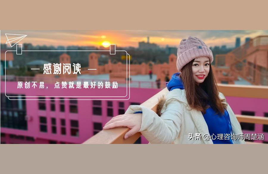梦见算命先生